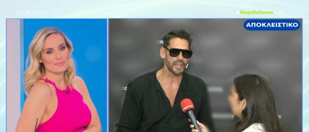 Γιάννης Σπαλιάρας: «Δεν θέλω να πω κάτι για τη σύντροφό μου, είμαι καλά και φαίνεται»