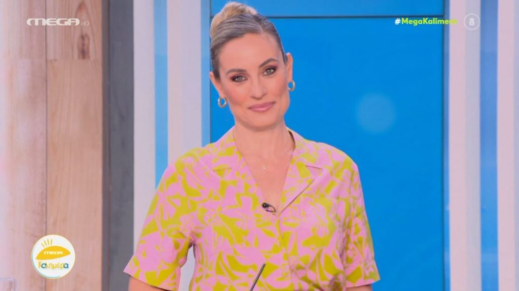 MEGA Καλημέρα (27/06/23) - 
