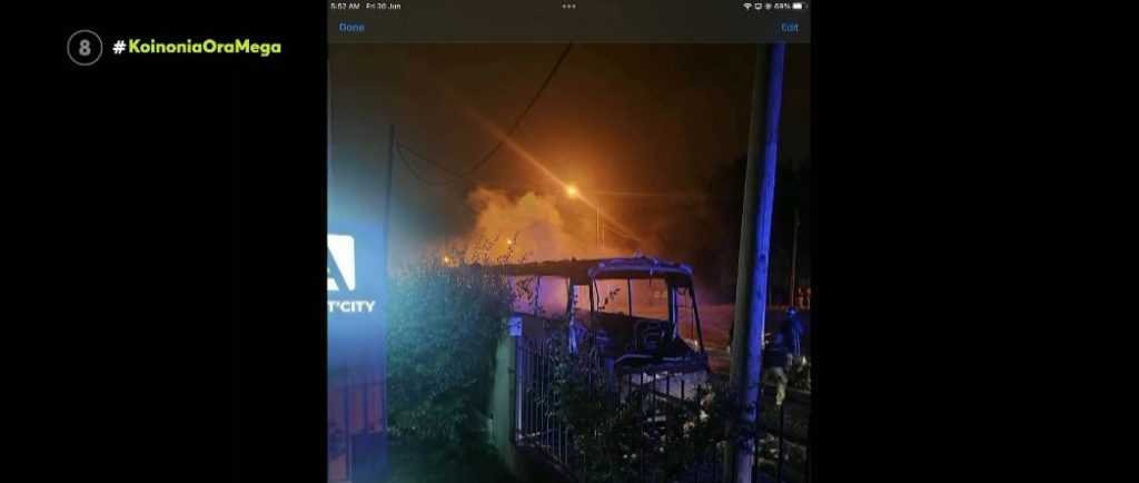 Παρίσι: Πυρπόλησαν ελληνικό τουριστικό λεωφορείο