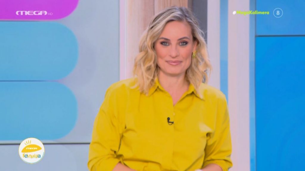 MEGA Καλημέρα (06/06/23) - 