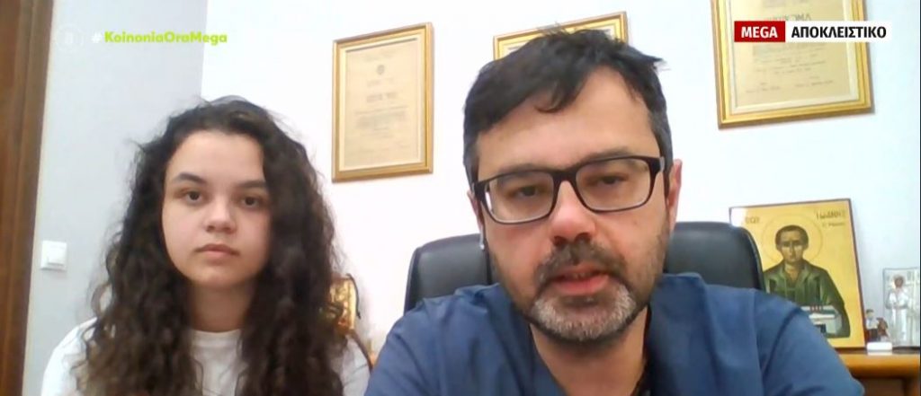 Χαλκιδική: Πώς η 16χρονη έσωσε τον 10χρονο από πνιγμό – Τι είπαν πατέρας και κόρη στο MEGA