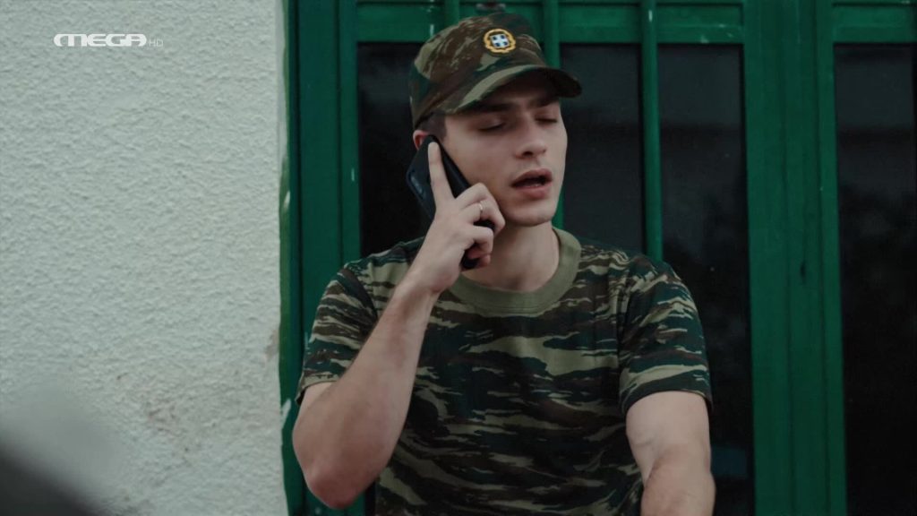 Επεισόδιο 201 - 2ος Κύκλος