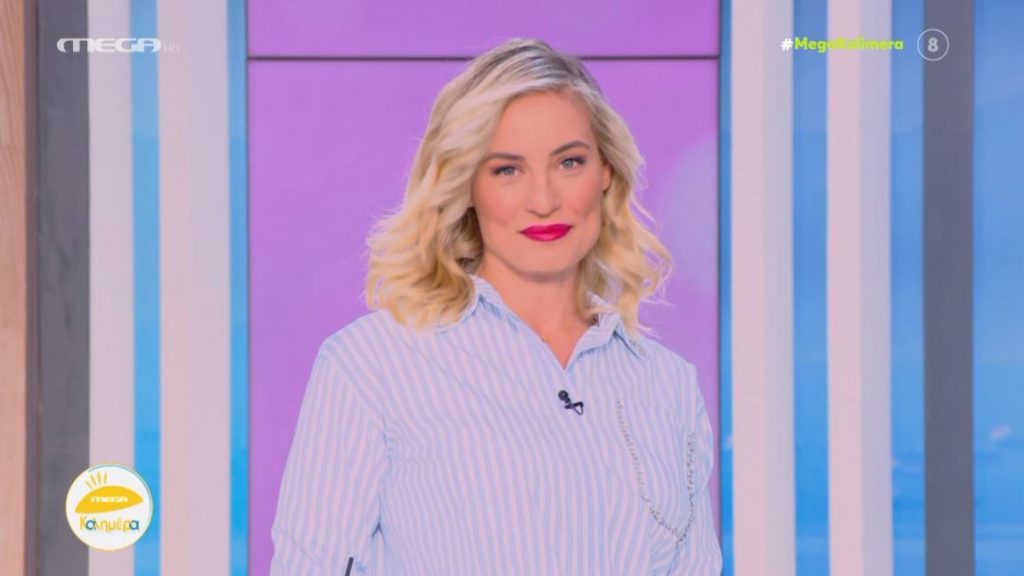 MEGA Καλημέρα (30/06/23) - 