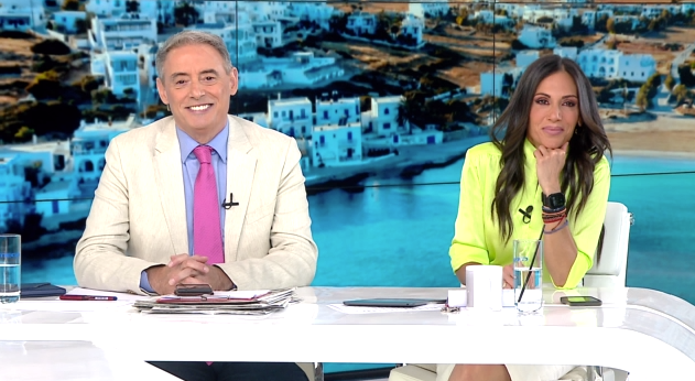 Κοινωνία Ώρα MEGA 20/06/23 - 