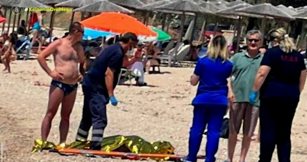 Θάσος: Τουρίστρια πέθανε στην παραλία περιμένοντας το μοναδικό ασθενοφόρο