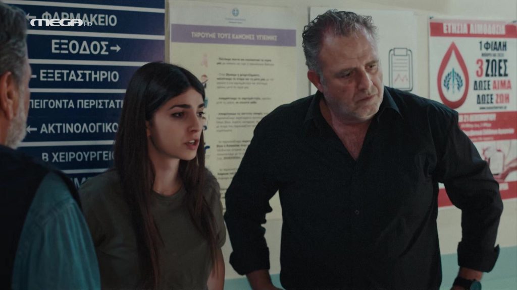 Επεισόδιο 203 - 2ος Κύκλος