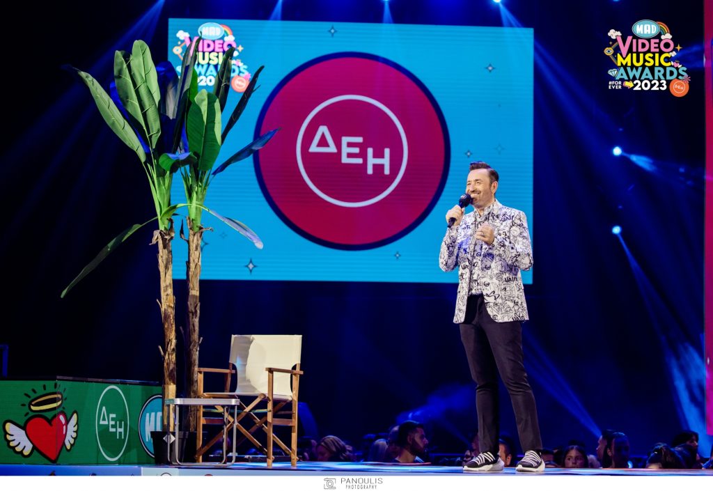 «Mad Video Music Awards 2023 από τη ΔΕΗ» την Παρασκευή στις 21.00, στο Mega