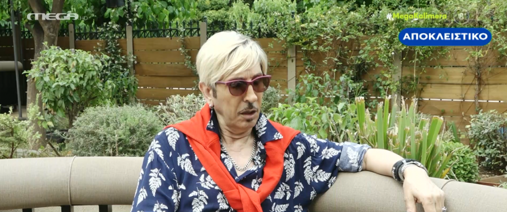 Δημήτρης Παπάζογλου: Στο σχολείο με φώναζαν «μικρή Λουλού»