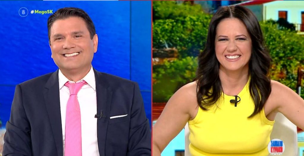 MEGA Σαββατοκύριακο 03/06/23 - 