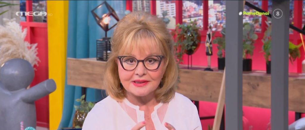 Οι αστρολογικές προβλέψεις της ημέρας από τη Βίκυ Παγιατάκη!