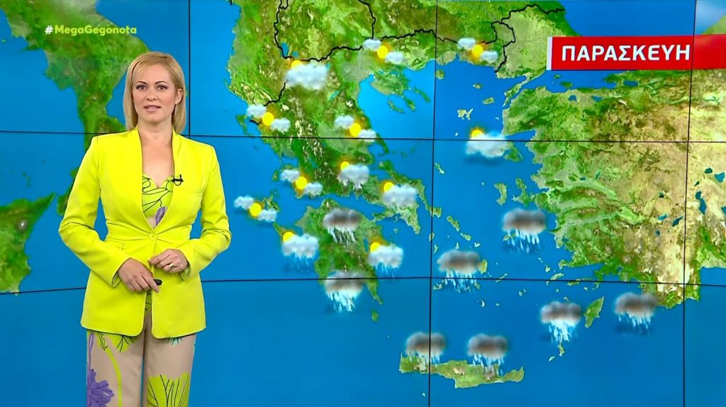 Σε αυτές τις περιοχές θα βρέξει την Παρασκευή – Η πρόγνωση της Χριστίνας Ρήγου
