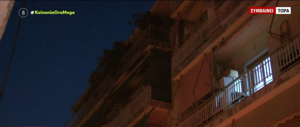 Πετράλωνα: Πανικός από πυρκαγιά σε διαμέρισμα – Στο νοσοκομείο ένα 15χρονο παιδί