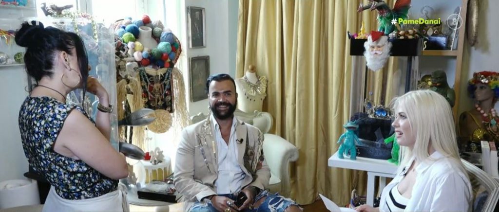 Η ξεκαρδιστική φάρσα του «Πάμε Δανάη!» στον Περικλή Κονδυλάτο