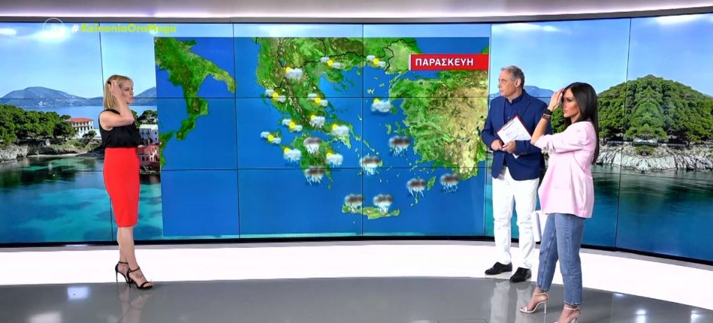 Άστατος ο καιρός με τοπικές βροχοπτώσεις – Η πρόγνωση της Χριστίνας Ρήγου
