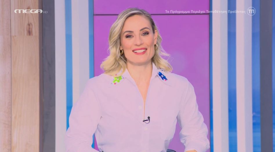 MEGA Καλημέρα (16/06/23) - 
