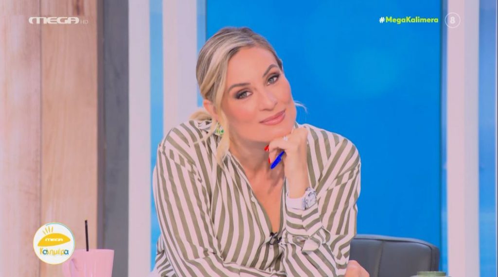 MEGA Καλημέρα (02/06/23) - 