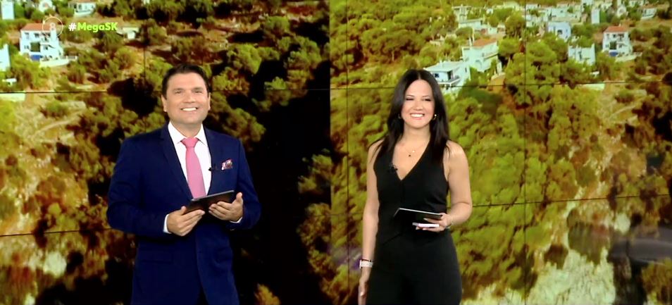 MEGA Σαββατοκύριακο 17/06/23 - 