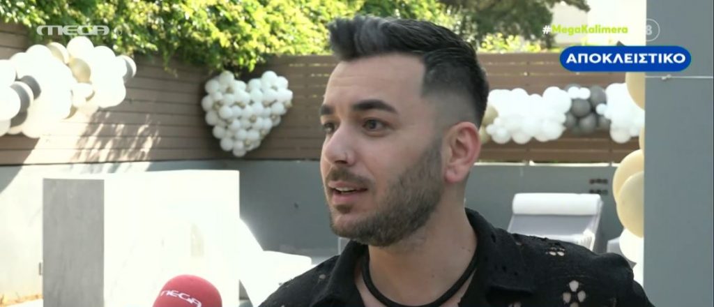 Κωνσταντίνος Κουφός: «Με έχουν φλερτάρει μπροστά στη σύντροφό μου, ενώ ήταν έγκυος»