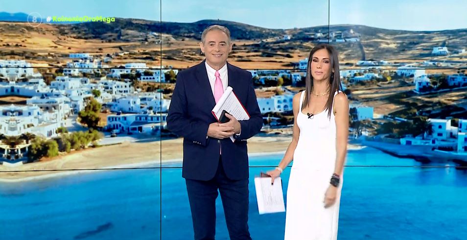 Κοινωνία Ώρα MEGA 19/06/23 - 