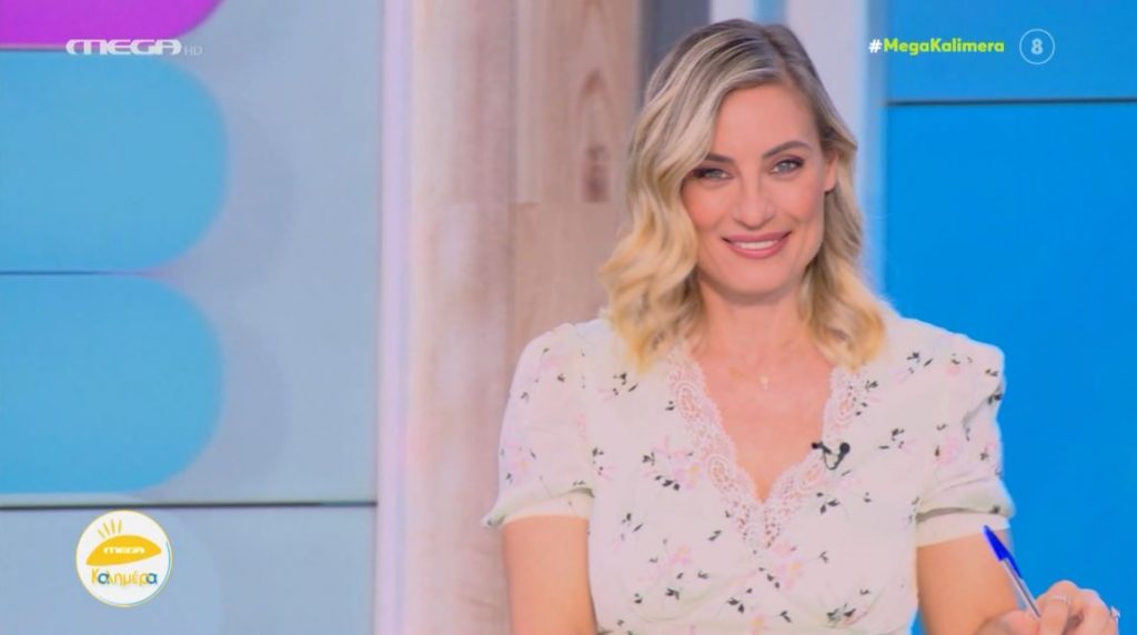 MEGA Καλημέρα (19/06/23) - 