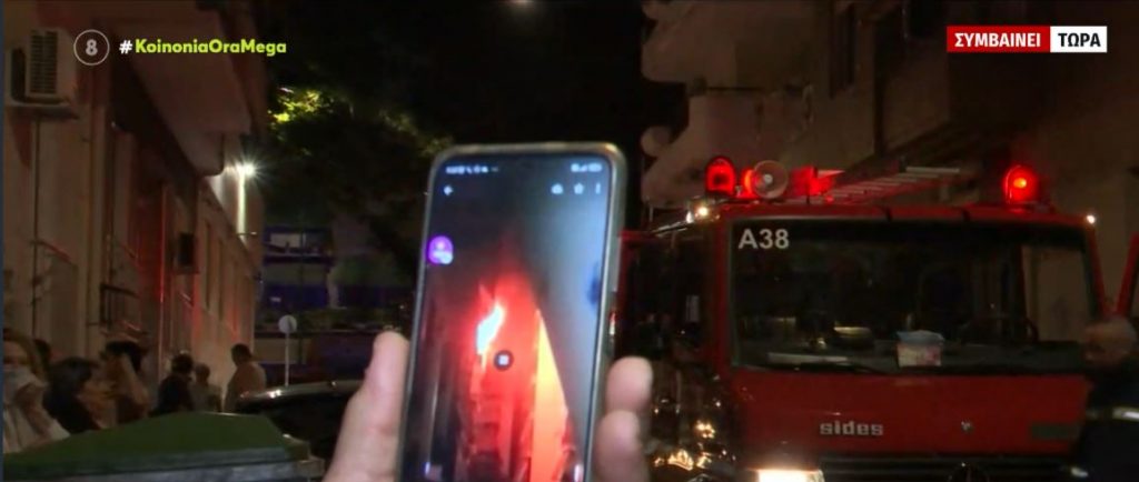 Κάτω Πατήσια: Πανικός από φωτιά σε διαμέρισμα του 4ου ορόφου πολυκατοικίας – Νεκρός ο μοναδικός ένοικος