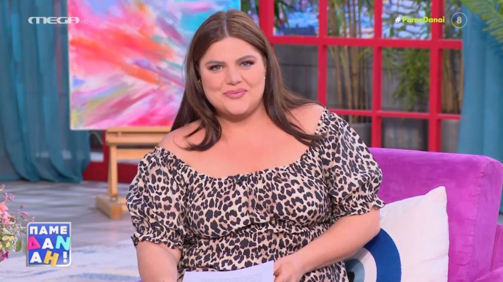 «ΠΑΜΕ ΔΑΝΑΗ!» 22/06/2023 - 