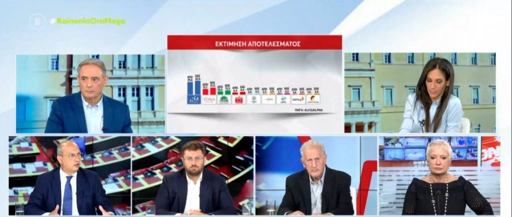 Αντίστροφη μέτρηση για τις εκλογές της 25ης Ιουνίου – Αυλαία στην προεκλογική περίοδο με τις τελευταίες περιοδείες