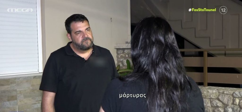 Κως: Η κάμερα της γειτόνισσας του 32χρονου κατέγραψε το πήγαινε – έλα του δράστη