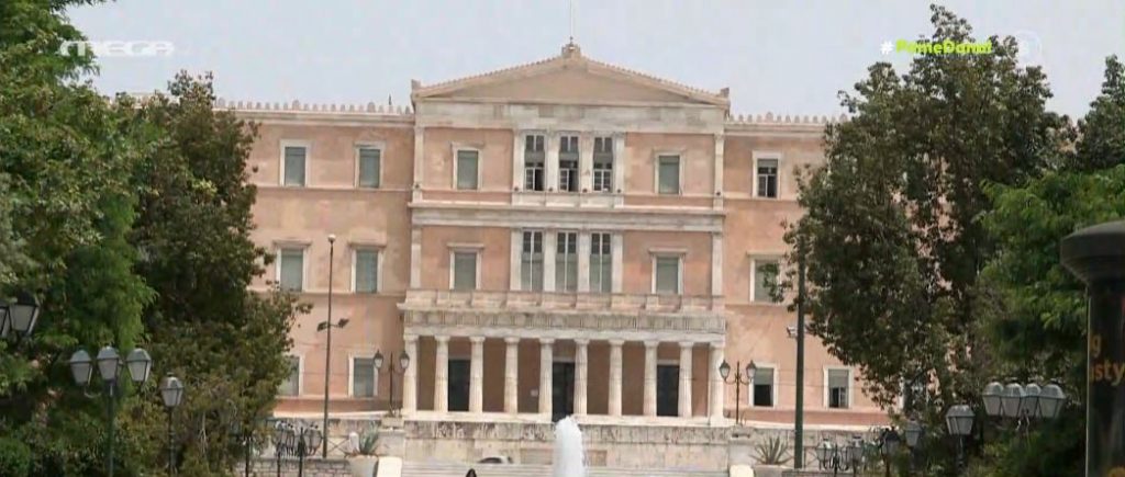 Μια ημέρα στη Βουλή: Η Δανάη επισκέφθηκε και μας ξεναγεί στη Βουλή των Ελλήνων