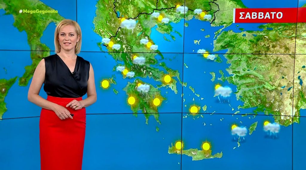 Αίθριος ο καιρός το Σάββατο – Η πρόγνωση της Χριστίνας Ρήγου