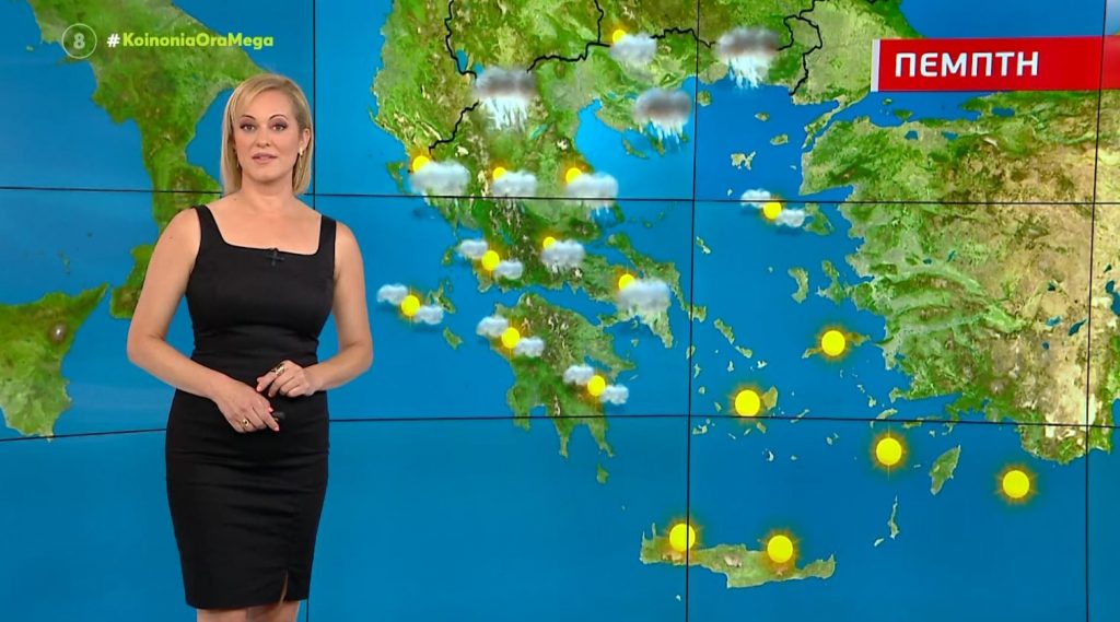Βροχερό το σκηνικό στη βόρεια Ελλάδα σήμερα
