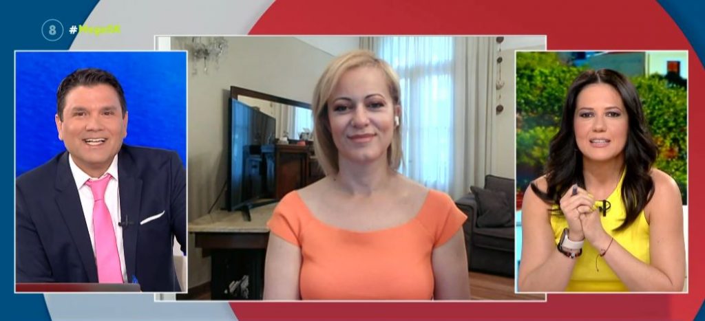 Αίθριος ο καιρός σήμερα – Η πρόγνωση της Χριστίνας Ρήγου