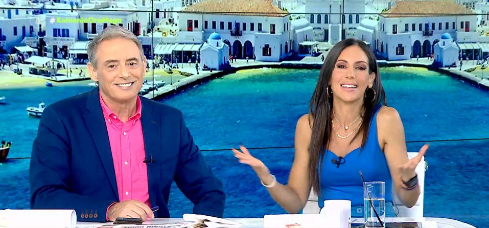 Κοινωνία Ώρα MEGA 30/06/23 - 