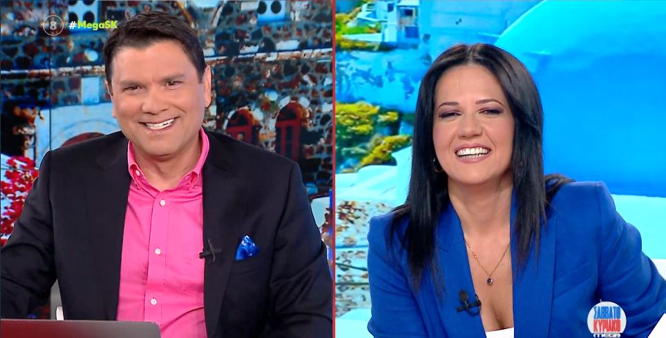 MEGA Σαββατοκύριακο 04/06/23 - 