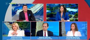 Αντίστροφη μέτρηση για τις εκλογές της 25ης Ιουνίου – Κοστολόγηση προγραμμάτων & φορολογία στο επίκεντρο της πολιτικής αντιπαράθεσης