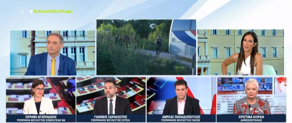 Στα ύψη η πολιτική αντιπαράθεση για το μεταναστευτικό ενόψει των εκλογών της 25ης Ιουνίου