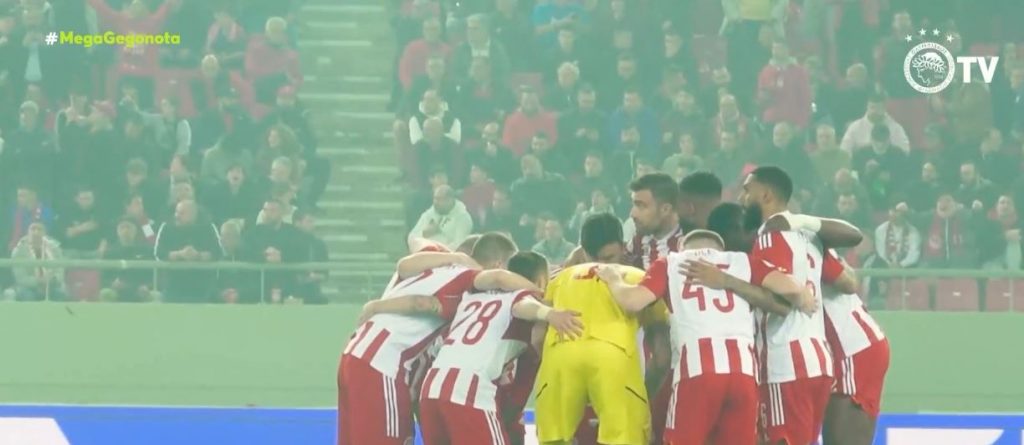 Ολυμπιακός: Ο Σαμασέκου φεύγει, ο Μαντί Καμαρά επιστρέφει στον Πειραιά