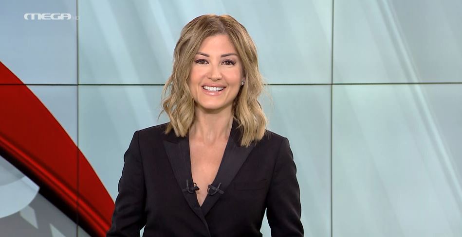 MEGA ΓΕΓΟΝΟΤΑ: Κεντρικό Δελτίο Ειδήσεων 08/06/23 - 