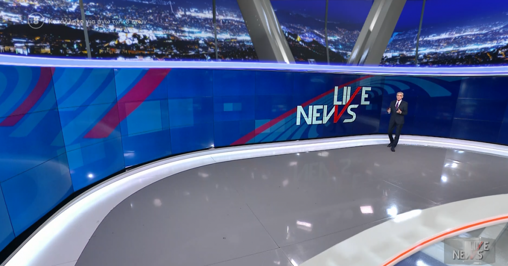 LIVE NEWS 28/06/23 - 