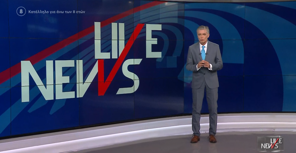 LIVE NEWS 22/06/23 - 