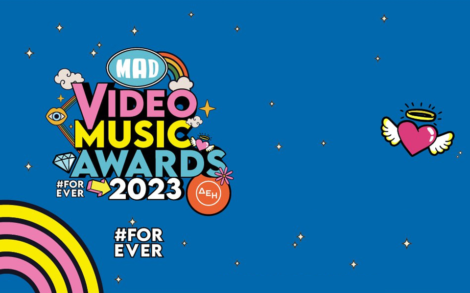 MAD Video Music Awards 2023