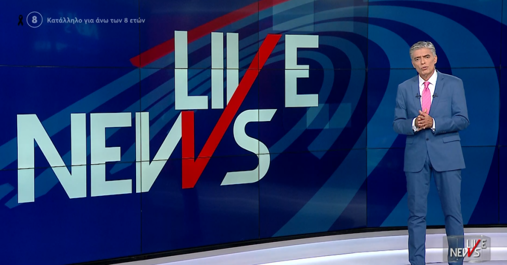LIVE NEWS 15/06/23 - 