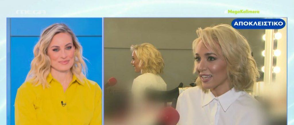 Καλομοίρα: «Χάνω το χαμόγελό μου όταν μπερδεύω βήματα και λόγια στα χορευτικά μου»