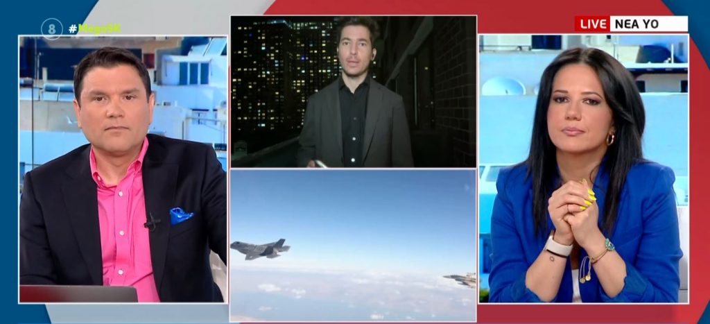 ΗΠΑ: Άνοιξε ο δρόμος για την πώληση των F-35 στην Ελλάδα