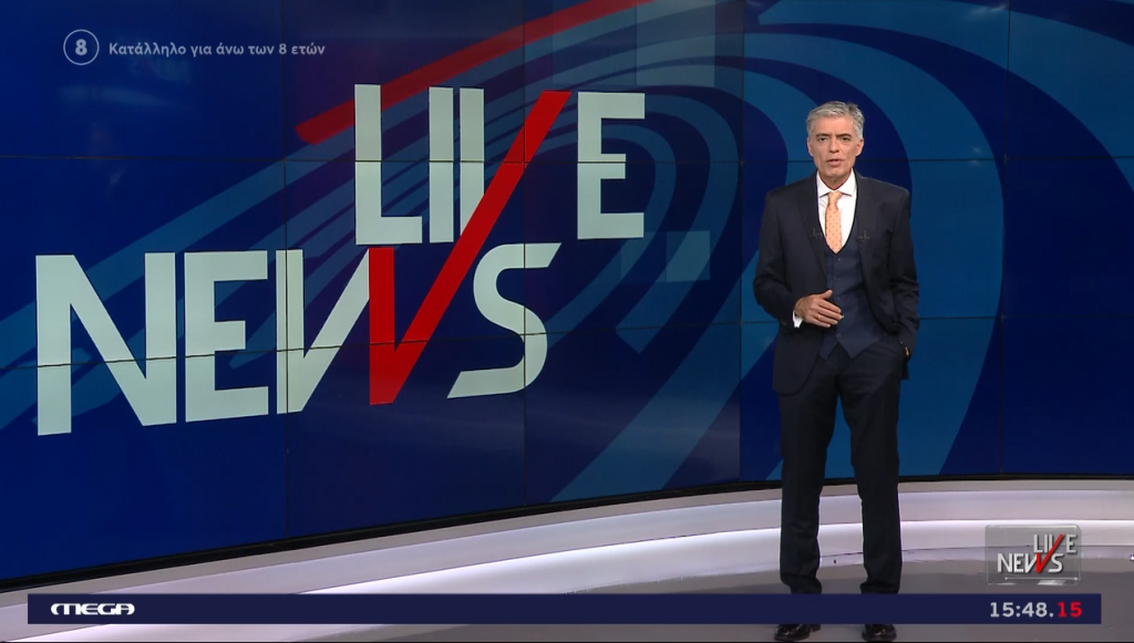 LIVE NEWS 02/06/23 - 
