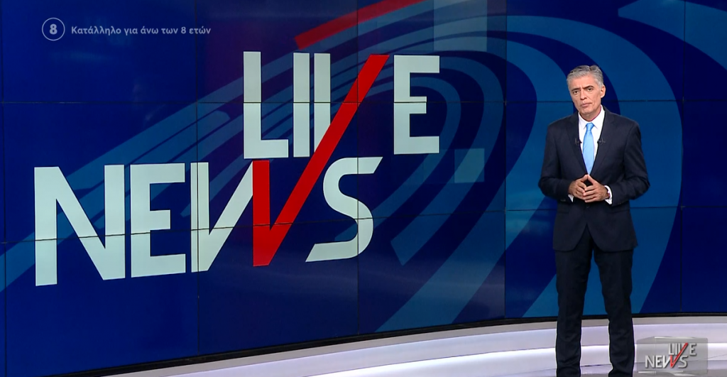 LIVE NEWS 14/06/23 - 
