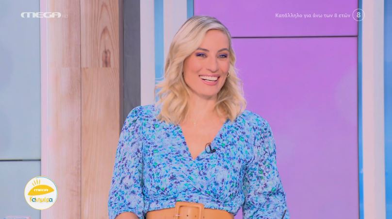 MEGA Καλημέρα (29/06/23) - 