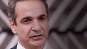 Εκλογές 2023: Άλλαξε το πρόγραμμά του ο Κυριάκος Μητσοτάκης – Το πρόγραμμα Αλέξη Τσίπρα & Νίκου Ανδρουλάκη