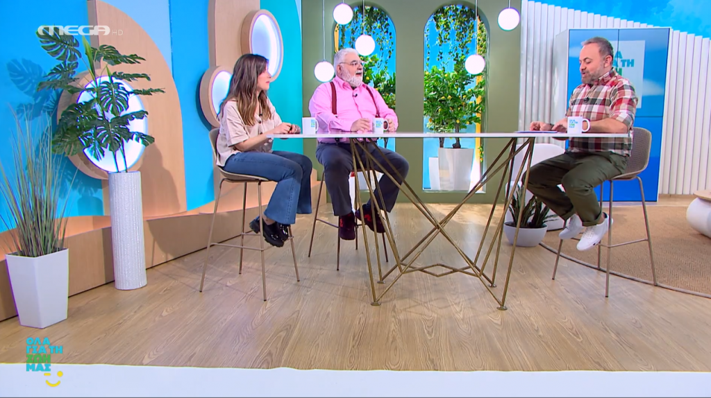 «Όλα για τη Ζωή μας»: Ποια τρόφιμα έχουν λίγες θερμίδες αλλά και λίγη θρεπτική αξία;