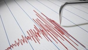 Αταλάντη: Σεισμός 4,8 Ρίχτερ ταρακούνησαν την περιοχή – Τι είπε ο Λέκκας στο MEGA